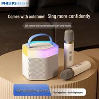 Philips TAS2519 Wireless Karaoke Microphone & Speaker Set CN plug (adapter included)