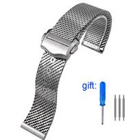 20mm Stainless Steel Watch Strap for Seiko for Omega Seamaster 007 Diving Wrist Band Milanese Mesh Strap Folding Buckle Bracelet 20mm sidabras