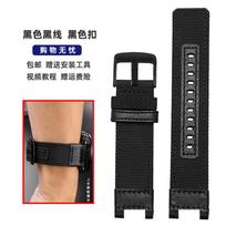 Skirta Casio G-SHOCK GST-W120L S130L S310 GST-B100 Drobės nailono laikrodžio dirželis Kvėpuojantis laikrodžio dirželis įpjova vyriški priedai 24mm įrankiai 0mm gray