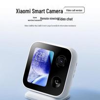 Xiaomi Smart Video Call Home Surveillance Camera (CN version)