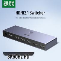 UGREEN 5 prievadų 8K HDMI 2.1 jungiklis