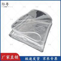 Jiyue Transparent Waterproof Tarpaulin