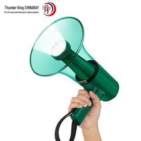 Thunder King CR-94 Vandeniui atsparus megafonas su šviesa CN kištukas (adapteris įtrauktas) (CN versija)