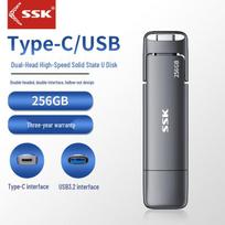 SSK C tipo dvigubos sąsajos USB 3.2 SSD diskas