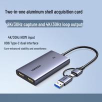 Ugreen HDMI 4K USB vaizdo įrašymo kortelė