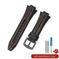 Originalios odinės laikrodžio apyrankės, suderinamos su Seiko sportura SNL029P2 SNL021P1 SNA595P2 SNL017P1 Laikrodžio dirželis 15X27MM Apyrankė 27x15mm