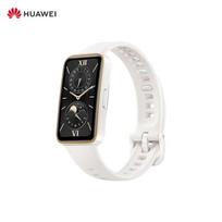 Huawei Band 9 NFC išmanusis fitneso sekiklis (CN versija)
