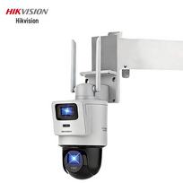 HIKVISION 8MP 4G Saulės energijos PTZ Lauko apsaugos kamera CN kištukas (adapteris įtrauktas)