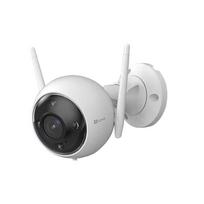 EZVIZ H3 2K 3MP spalvota WiFi apsaugos kamera (CN versija)