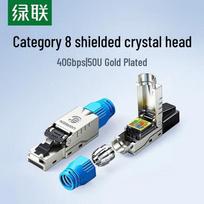 UGREEN CAT8 Toolless Shielded RJ45 Connector