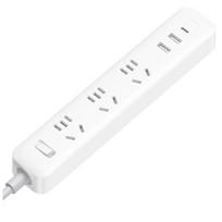 Xiaomi 20W greito įkrovimo USB prailgintuvas (2A1C)