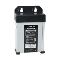 Atsparus vandeniui 220V į 12V DC LED maitinimo blokas CN kištukas (adapteris įtrauktas)