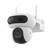 Ezviz HB90 4G dviejų objektyvų PTZ apsaugos kamera su saulės baterija (CN versija)