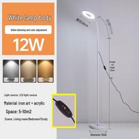 Nu Feng Dimmable LED Floor Lamp