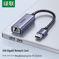 UGREEN USB 3.0 į Gigabit Ethernet adapteris