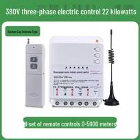 Jundingying 380V 22KW Belaidis vandens siurblio nuotolinio valdymo jungiklis