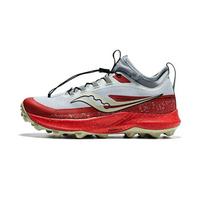 Saucony PEREGRINE 13 ST Žemi Bėgimo Takais Bateliai Vyriški Pilki Raudoni S20840-105 43