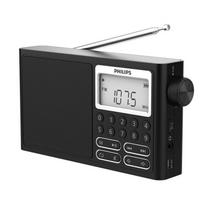 Philips TAR3878 Nešiojama daugiajuostė Bluetooth radijo kolonėlė CN kištukas (adapteris įtrauktas)