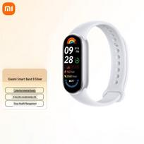 Xiaomi Mi Band 9 išmanioji apyrankė (CN versija) standartinio leidimo spalva/sidabrinė spalva