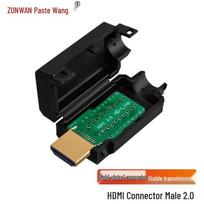 Zonwan HDMI 2.0 „pasidaryk pats“ laidų terminalo adapteris
