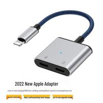 Deyu iPhone iPad Lightning Audio & Charging Adapter