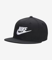 Nike kepurė vaikams 196606810256, juoda, Universalus