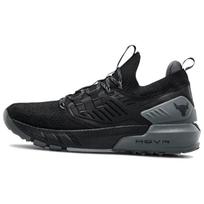 Under Armour Project Rock 3 Juoda Pilka 3023004-001 42.5