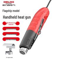 Delixi Portable Adjustable Heat Gun CN plug (adapter included)