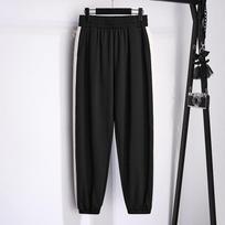 Plus Size Tapered Leg Slimming Pants for Women - Casual, Available in 200/260/300 Jin 7XL juoda