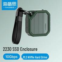 Hagibis M.2 NVMe SSD dėklas (2230) su C tipu