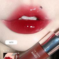 CAPPUVINI Baby Bottle Shaped Lip Gloss Mirror Lip Oil