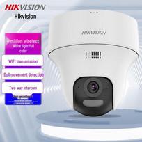 Hikvision DS-IPC-K44H-LWPT 4MP Pan/Tilt WiFi Dome Camera CN plug (adapter included)