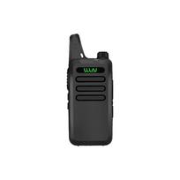 Walilen KD-C1 Mini Walkie-Talkie (CN version)