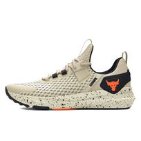 Under Armour Project Rock BSR 4 Kvėpuojantys žemi treniruočių batai Vyriški Smėlio spalvos Juodi 3027344-200 40