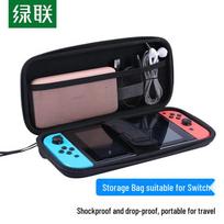 Ugreen Nintendo Switch & Switch Lite Protective Storage Case - Empty storage box juoda spalva