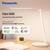 Panasonic išmanioji AAAA akių priežiūros LED stalinė lempa