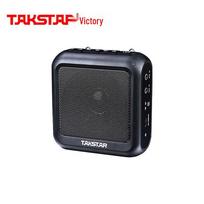 TAKSTAR E270 Portable Voice Amplifier CN plug (adapter included)