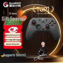 Žaidimų valdiklis GameSir Nova 2 Random color shipping