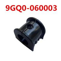 2 RINKINIAI 4 VNT Originalūs STABILIZATORIAUS GUMINIAI LAIKIKLIAI 9GQ0-060003 Galinei Pakabai CF MOTO ATV DALIMS 450/550/600/800 X5 X6 X8