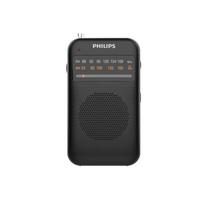 Philips TAR1368 Retro nešiojamas radijas CN kištukas (adapteris įtrauktas)