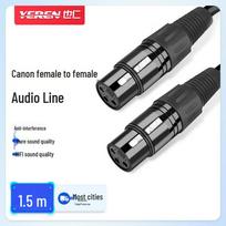 Yeren XLR Female to Female Audio Extension Cable 1.5m