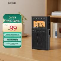 Panda 6107 Mini Nešiojamas Daugiabandis Skaitmeninis Radijas