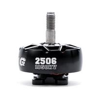 IFLIGHT XING2 2506 FPV Drone Motor (CN version)