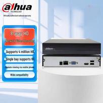 Dahua DH-NVR1108HC-HDS4 8-Channel HD NVR CN plug (adapter included)