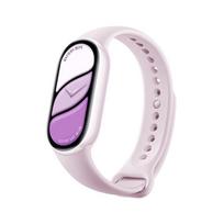 Xiaomi Smart Band 10 NFC Keraminis leidimas (CN versija)