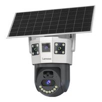 Lenovo 4G Solar AI Outdoor Security Camera (CN version)