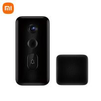 Xiaomi MI išmanusis durų skambutis 3