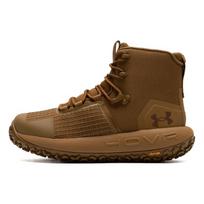 Under Armour Hovr Infil Vandeniui atsparus Taktinis Batai 'Coyote' 3026369-200 43