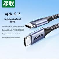 UGREEN Type-C to Type-C 60W Fast Charging Cable