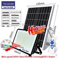 XG-888 600W Saulės lauko LED šviestuvas